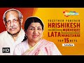 Best of Hrishikesh Mukherjee & Lata Mangeshkar | Bollywood Evergreen Songs | Non-Stop Jukebox