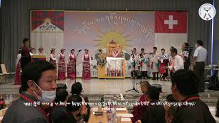 TCSL ཕྱི་ལོ་༢༠༢༡ཟླ་༠༩ཚེས་༠༤བཙན་བྱོལ་བོད་མིའི་མང་གཙོ་དབུ་བརྙེས་ཏེ་ལོ་ངོ་༦༡འཁོར་བའི་དུས་དྲན་སྲུང་བརྩི།