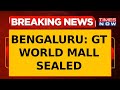 GT World Mall Sealed Amid 'Dhoti' Discrimination Row; BBMP Acts Over Property Dues | Breaking News