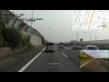 1to1 20130810 名神下り 桂川pa → 大山崎jct