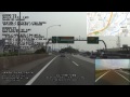 1to1 20130810 名神下り 桂川pa → 大山崎jct