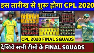 CPL 2020 - All Teams Final Squads & Starting Date | Caribbean Premiere League 2020
