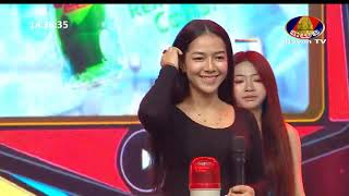 កម្មវិធី Cha Cha Cha | ថ្ងៃអាទិត្យ 12-05-2019 Part 02