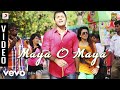 Courier Boy Kalyan - Maya O Maya Video | Nitin, Yami Gautam