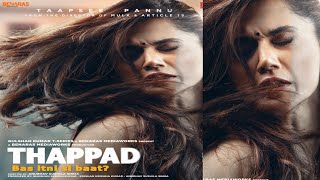 Thappad trailer || new movie treaser || T-series