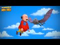 Motu The Bat Boy | Hindi Cartoon | Motu Patlu | New Episodes | S13 | #spot