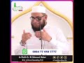 தொழுகைக்கு காரணம் ┇ 30 செக்கன் ┇ as sheikh dr. mubarack madani m.sc. in clinical counselling ph.d