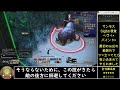 【ff14】5.x 機工士で71f 80fを攻略 【アメノミハシラ】