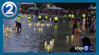 22nd Annual Celebration of Life Lantern Floating Event brings the Hawai'i island community together
