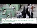 Family Final Exit visa issued for own  Iqama  renew,final exit for dependents outside ksa