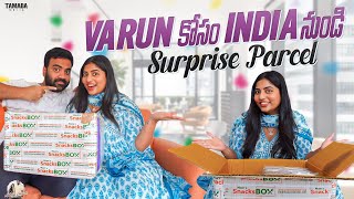 Surprise Parcel for my Husband |Sweets and Snacks from India | AkhilaVarun | USA Telugu Vlogs
