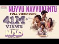 Nuvvu Navvukuntu Full Video Song | MAD | Kalyan Shankar | S. Naga Vamsi | Bheems Ceciroleo