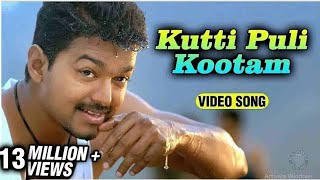Kutti Puli Kootam Tamil Video Song | Thuppakki | Thalapathy Vijay | Harris Jayaraj