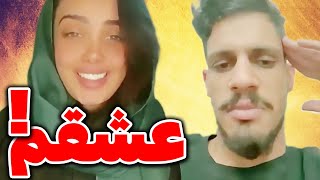 استوری های کلوز فرندز همیشه دردسر میشن😲