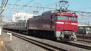 2021年3月10日  はるばる青森から帰ってきました!! 交流直流両用 E531系電車 K455編成が電気機関車 EF81 141に牽引されて配給輸送されました。 JR高崎線 高崎～倉賀野 間