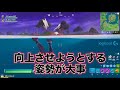 プロゲーマーを目指している君へ【fortnite フォートナイト】