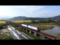 korail 3391 freight train passing