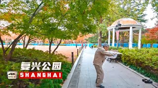 Shanghai Park  深秋  维修中的复兴公园\\ China streets \\上海の街 \\4K \\ Z6ii