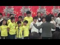 西部少年少女合唱団 u0026 旭ヶ丘合唱クラブ　「赤鼻のトナカイ」　サンズ　クリスマスコンサート1回目公演