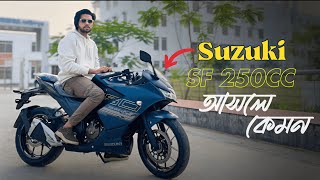 Suzuki SF 250cc আসলে কেমন🤔| Sheikh Planet | Sheikh Sabbir