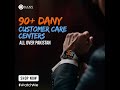 dany 90 service centers