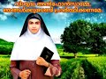 വിശുദ്ധ അൽഫോൻസാമ്മയുടെ നൊവേന ആറാം ദിവസം st. alphonsa prayer shorts