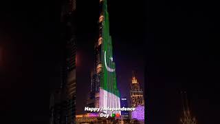 14 august 2022 Pakistan independence day celebration Dubai Burj Khalifa | #shorts #14thaugust2022