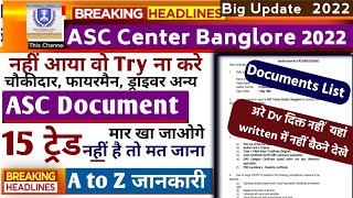 asc center banglore documents list 2022,asc center document, chowkidar admit card,asc center exam