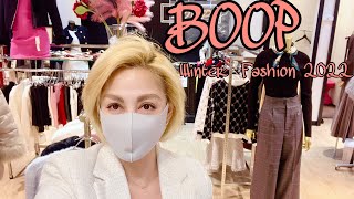 [ Vlog 414 ] Living In Japan | BOOP メイワン浜松市 | 冬のファッション2022 | BOOP Winter Collection 2022