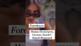 Интересные сайты Google😲🦋