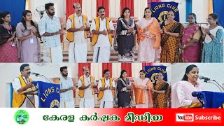 ലയൺസ് ക്ലബ് ഓഫ് അരുവിത്തുറയുടെ ഇരുമാപ്രമറ്റം MDCMS ഹൈസ്കൂളിൽ വ്യക്തിത്വവികസന ക്ലാസ് Lions Club MDCMS