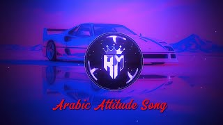 || MY PRIME || ARABIC ATTITUDE SONG || SLOWED / 8D AUDIO 🔥🎧 ||