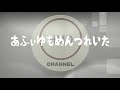 モトブログ mt 09三重から神戸まで高速走行で一気に移動！何時間？大台ヶ原帰り編＃神戸から日帰りツーリング大台ヶ原