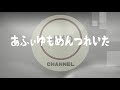 モトブログ mt 09三重から神戸まで高速走行で一気に移動！何時間？大台ヶ原帰り編＃神戸から日帰りツーリング大台ヶ原