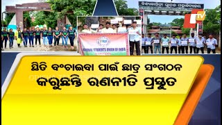 No elections in Odisha colleges and universities | Know how political parties luring students