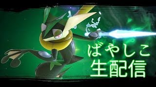 【誰でもOK！】フレ戦やる！【スマブラSP】