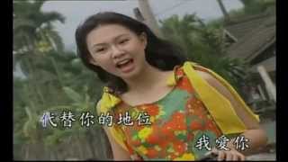 卓依婷 爱你一万年 2012 timi zhuo yi ting  Trác Y Đình