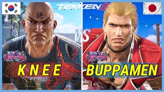 T8 ▰ KNEE (Feng) Vs BUPPAMEN (Steve Fox) ▰ Tekken 8 High Level Gameplay