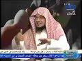 تأصيل التوحيد لله وكلام وشرح رائع للآيات