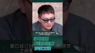 李玉剛舞臺劇《昭君出塞》停演之謎，李玉剛現場安慰楊麗萍。矩陣做功課微博2022.07.18 https://m.weibo.cn/7554233510/4792601683957980