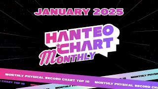 [Hanteo Monthly TOP 10] 2025 1월 한터 월간차트 | JANUARY 2025