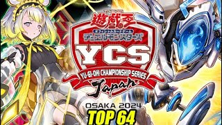 Yu-Gi-Oh! YCSJ Osaka Top 64 Maliss Vs Ryzeal