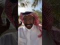 يوميات ابو عبدالله 37