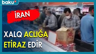 İranda xalq aclığa etiraz edir - BAKU TV