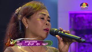 រាត្រីពណ៌ស្វាយ(violet night)_7-1-2018_Break 2