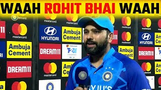 Best Statement By Rohit Sharma After Match. #shorts #rohitsharma #viratkohli #t20worldcup