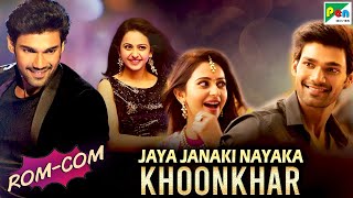 गगन & स्वीटी - Romantic - Comedy Scenes | Jaya Janaki Nayaka Khoonkhar | Hindi Dubbed Movie