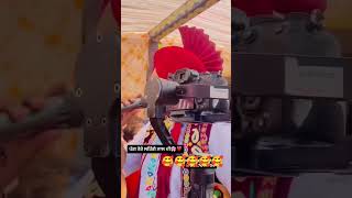 🤭🤗ਪੱਗ ਤੇਰੇ ਲਹਿੰਗੇ ਨਾਲ ਦੀ 🥰😍 Punjabi wedding 🥰😍 Couple goals 🤩🥰 #shorts #viralshorts #ytshorts