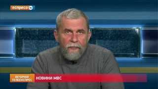 Інтерв'ю з Станіславом Речинським