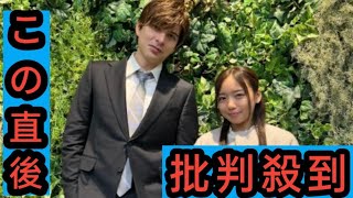 齊藤京子＆城田優「いきなり婚」対照的な2人が描くDEEPなオトナのラブストーリー